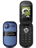 Sony Ericsson Z320 pret